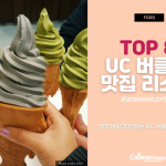3_영어타이틀