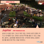 JA6