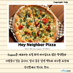 (긴 내용)