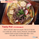 바탕색있는 내용부분