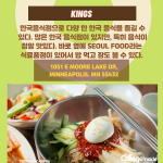 밝은 바탕색 (2)