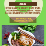 밝은 바탕색 (4)
