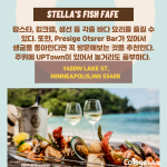 밝은 바탕색 (5)