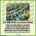 밝은 배경 + 많은 텍스트 (2)