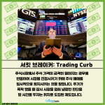 밝은 배경 + 많은 텍스트 (3)