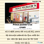 (아주 짧은 내용+연한색 바탕)