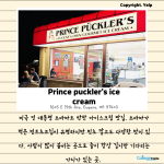 뉴스 2