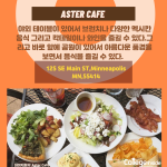 밝은 바탕색