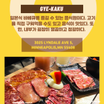 밝은 바탕색 (3)