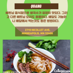 밝은 바탕색 (4)