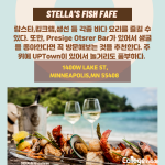 밝은 바탕색 (5)