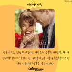 사지 1