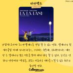사지 4
