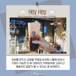수정완료 (2)