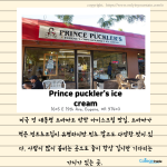 재뉴스2