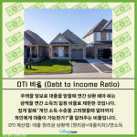 밝은 배경 + 많은 텍스트 (2)