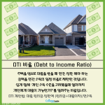 밝은 배경 + 많은 텍스트 (2)