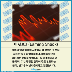 밝은 배경 + 많은 텍스트 (2)