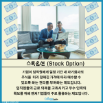 밝은 배경 + 많은 텍스트 (3)