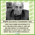 밝은 배경 + 많은 텍스트 (4)