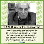 밝은 배경 + 많은 텍스트 (4)