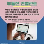 어두운 배경 + 적은 텍스트 (2)
