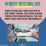 어두운 배경 + 적은 텍스트 (3)