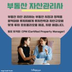 어두운 배경 + 적은 텍스트 (4)