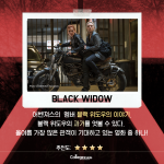 어두운 배경 + 적은 텍스트 (4)