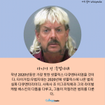 뉴스 1