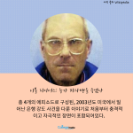 뉴스 3