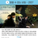바탕 이미지 있는 버전 (5)
