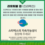 어두운 배경 + 적은 텍스트 (2)