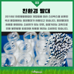 어두운 배경 + 적은 텍스트 (3)