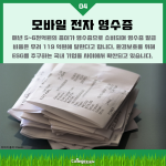 어두운 배경 + 적은 텍스트 (4)