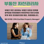 어두운 배경 + 적은 텍스트 (4)