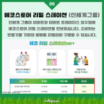 어두운 배경 + 적은 텍스트 (5)