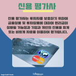 어두운 배경 + 적은 텍스트 (5)