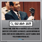 (일반 길이의 내용)