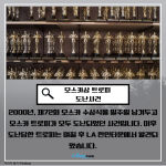 (일반 길이의 내용) (4)