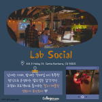 어두운 배경 + 적은 텍스트