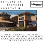 Mountain outlet