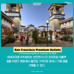 San3