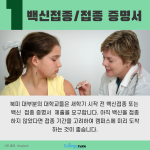 바탕 이미지 있는 버전