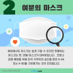 바탕 이미지 있는 버전 (2)