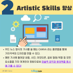 바탕 이미지 있는 버전 (2)