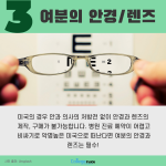바탕 이미지 있는 버전 (3)