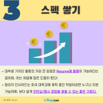 바탕 이미지 있는 버전 (3)