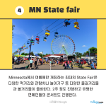바탕 이미지 있는 버전 (4)
