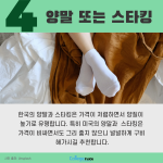 바탕 이미지 있는 버전 (4)